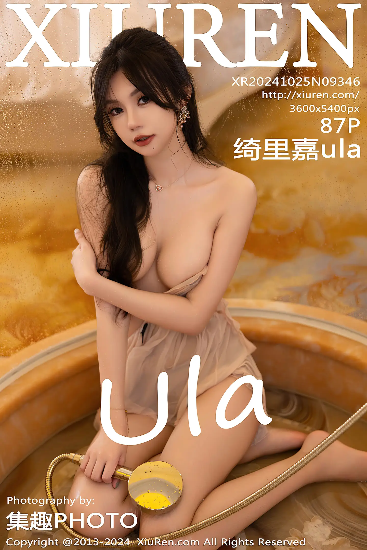 [XiuRen秀人网]No.9346_女神绮里嘉ula性感粉色连衣短裙配闪亮肉丝秀曼妙身姿诱惑写真87P-秀人网 - XiuRen.Space